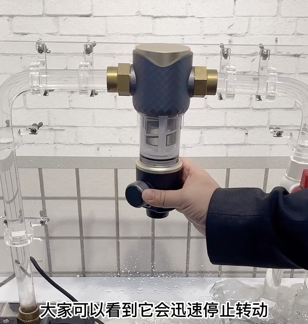 前置过滤器介绍 倍世康