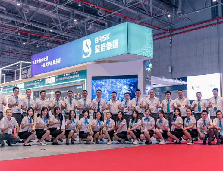 颜值与实力并存 聚倍集团闪耀上海水展 倍世康