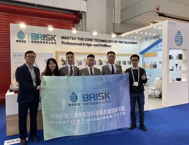 倍世企业亮相海外第一大水展: 向全球净水市场迈出更坚实的步伐 倍世康