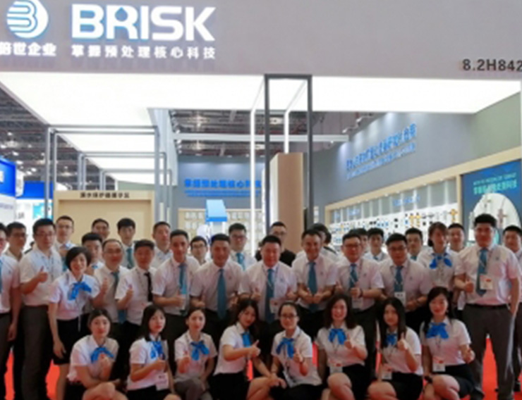 2019上海国际水展:倍世企业,掌握预处理核心科技 倍世康