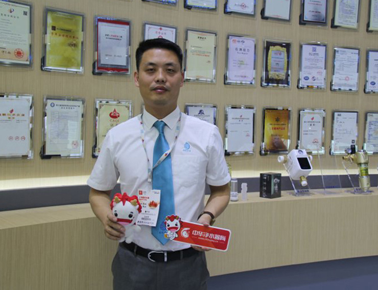 倍世企业曹开军总经理:给前置过滤器插上功能化和智能化翅膀 倍世康