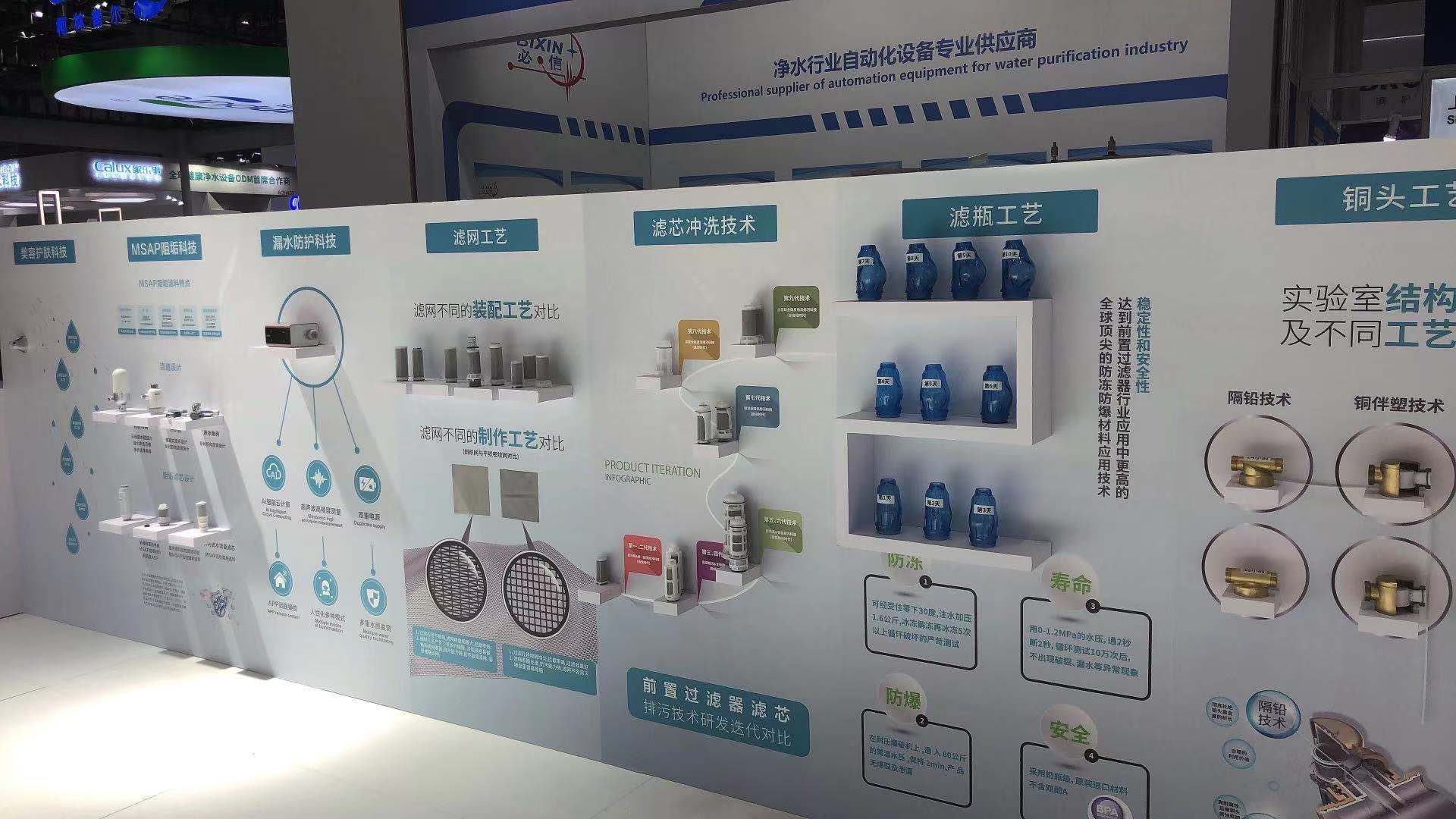 微信图片_20210602203244.jpg